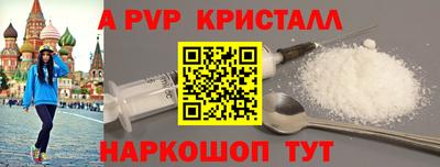 MESCALINE Бузулук