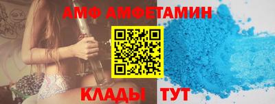 бошки Будённовск