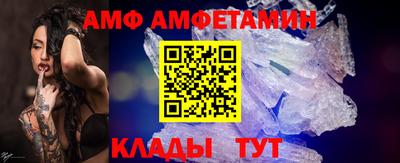 бошки Будённовск