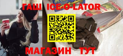 бошки Будённовск