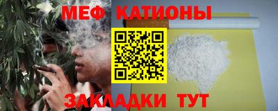 бошки Будённовск