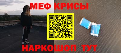 бошки Будённовск