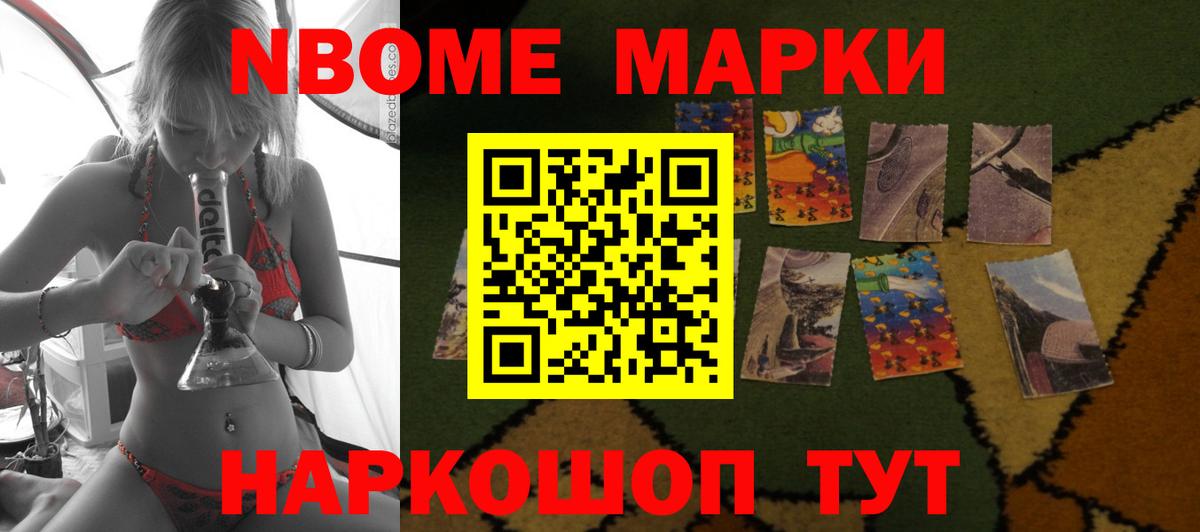 ЛСД экстази ecstasy  кракен онион  Улан-Удэ  Вход с VPN 