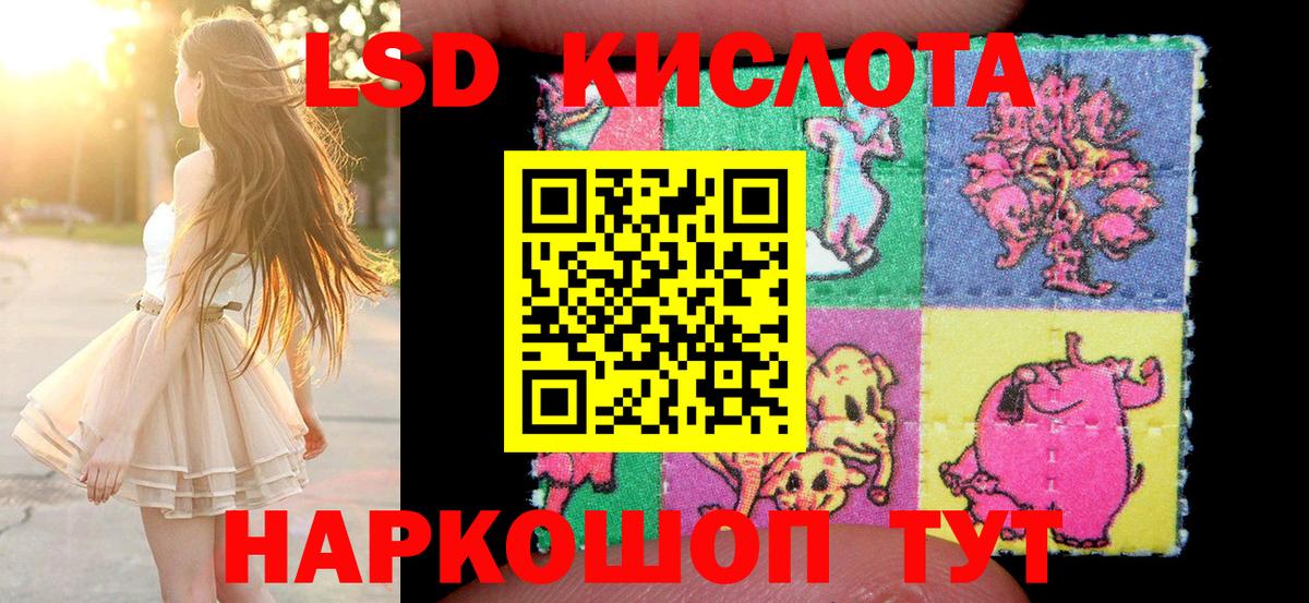 Марки NBOMe 1500мкг  наркотики  Улан-Удэ  Вход с VPN 